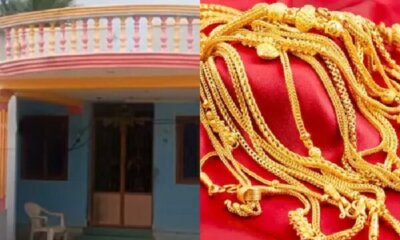 கள்ளக்குறிச்சி அருகே நடந்த துணிகரம் வயதான தம்பதிகளை கத்திமுனையில் மிரட்டி 200 சவரன் நகைக் கொள்ளை