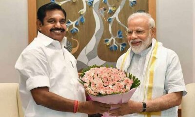 பிரதமர் மோடியுடன், எடப்பாடி சந்திப்பு: ‘மக்களை காப்போம்’ பயணத்திட்டத்தில் மாற்றம்