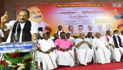 குடும்ப அரசியலை விமர்சித்த நான் தற்போது வாரிசு அரசியல் பழி சொல்லிற்கு ஆளாகி நிற்கிறேன்’’: வைகோ புலம்பல்