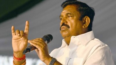 காவிரி–குண்டாறு இணைப்பு திட்டத்தை நிறைவேற்றியே தீருவோம்: எடப்பாடி பழனிசாமி அறிவிப்பு