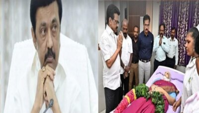 செயலாளர் சண்முகத்தின் தாயார் மரணம்: ஸ்டாலின் இரங்கல்