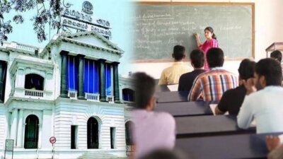 அரசு கலை, அறிவியல், கல்வியியல் கல்லூரிகளில் 574 தற்காலிக கௌரவ விரிவுரையாளர்கள் நியமனம் :