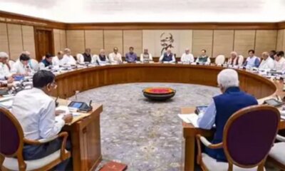 மழைக்காலக் கூட்டத்தொடர்: சுமூகமாக நடத்த அனைத்துக் கட்சிக் கூட்டத்தில் ஆலோசனை