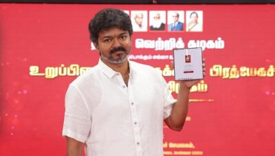 1967, 1977 தேர்தல்களைப் போல 2026 தேர்தலும் அமையும்: தவெக தலைவர் விஜய் பேச்சு