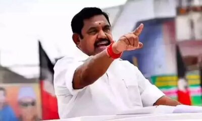 24–-ந் தேதி முதல் ஆகஸ்ட் 8-ந் தேதி வரை எடப்பாடி பழனிசாமி 2-ம் கட்ட சுற்றுப்பயணம்