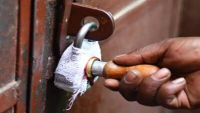 அனுமதி பெறாமல் கட்டப்படும் கட்டிடங்களுக்கு சீல் வைக்க ஊராட்சி நிர்வாக அலுவலர்களுக்கு