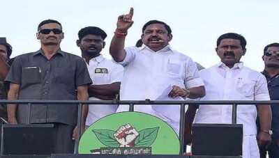 கூட்டணி கட்சிகளை மு.க.ஸ்டாலின் விழுங்கிக்கொண்டு இருக்கிறார்: எடப்பாடி பழனிசாமி பேச்சு