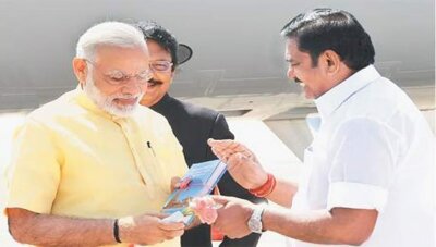திருச்சியில் பிரதமர் மோடியை இன்று சந்திக்கிறார் எடப்பாடி