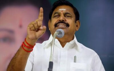 அரியலூர் கூட்டத்தில் எடப்பாடி பழனிசாமி குற்றச்சாட்டு