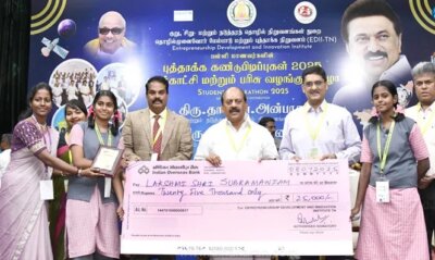 குறு, சிறு – நடுத்தரத் தொழிலில் மாணவர்களின் 65 புதிய கண்டுபிடிப்புக்கு ரூ.40.50 லட்சம் பரிசு