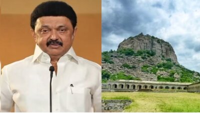 உலக பாரம்பரிய சின்னம் செஞ்சிக்கோட்டை: ஸ்டாலின் பெருமிதம்