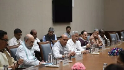 19-ந்தேதி அனைத்துக்கட்சி கூட்டம்: எதிர்க்கட்சிகளுக்கு மத்திய அரசு அழைப்பு