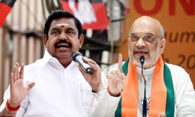 தமிழகத்தில் கூட்டணி ஆட்சி கிடையாது: எடப்பாடி பழனிசாமி திட்டவட்டம்