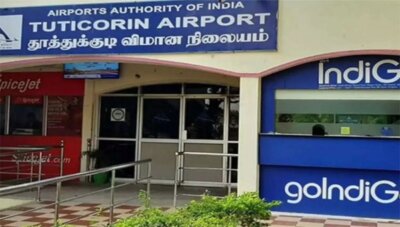 விரிவாக்கப்பட்ட தூத்துக்குடி விமான நிலையம்: 26-ந்தேதி பிரதமர் மோடி திறந்து வைக்கிறார்