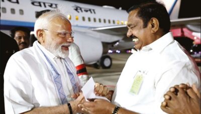 திருச்சியில் பிரதமர் மோடியை சந்தித்த எடப்பாடி பழனிசாமி: 3 கோரிக்கைகள் அடங்கிய மனுவை வழங்கினார்