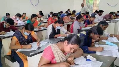 தமிழகம் முழுவதும் இன்று குரூப் 4 தேர்வு: 3,935 பணியிடங்களுக்கு 13 லட்சத்து 90 ஆயிரம் பேர் எழுதினர்