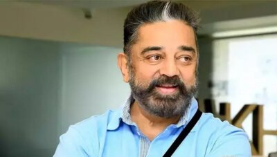 கமல்ஹாசன் ஜூலை 25 ந்தேதி மாநிலங்களவை எம்.பி பதவி ஏற்கிறார்