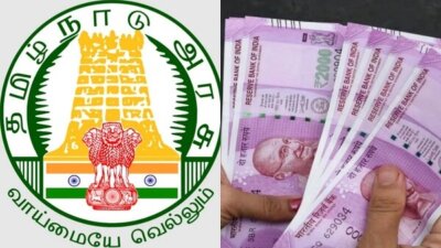 சென்னையில் ஓய்வூதியதாரர்களின் குறைகளை களைய குறைதீர் நாள் கூட்டம்