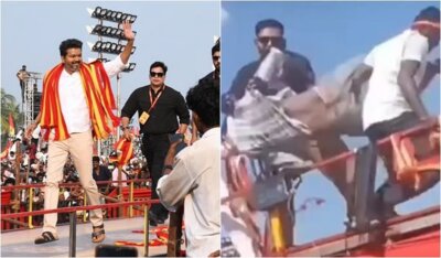 இளைஞர் தூக்கி வீசப்பட்ட விவகாரம்: விஜய், 10 பவுன்சர்கள் மீது வழக்குப் பதிவு