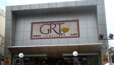 ஆடி மாதத்தையொட்டி தங்கம், வைரம், வெள்ளிப் பொருட்கள் வாங்கும் அனைவருக்கும் சிறப்பு பரிசு: