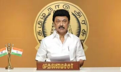 தர்மபுரி மாவட்டத்திற்கு ஸ்டாலின் 5 புதிய அறிவிப்புகள்