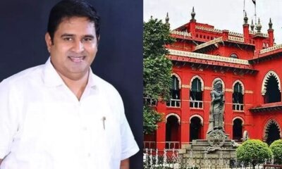 ஆம்ஸ்ட்ராங் கொலை வழக்கு: 17 பேர் மீதான குண்டர் சட்டம் ரத்து