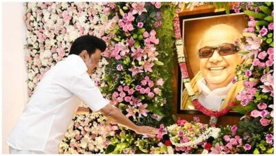 கருணாநிதியின் 7–ம் ஆண்டு நினைவு தினம்: ஸ்டாலின் தலைமையில் அமைதி பேரணி