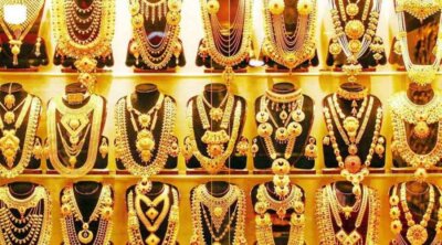தங்கம் விலை மீண்டும் ரூ.75 ஆயிரத்தை தாண்டியது