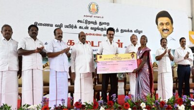 கவர்னரை வைத்து இழிவான அரசியல் செய்யும் பா.ஜ.க.