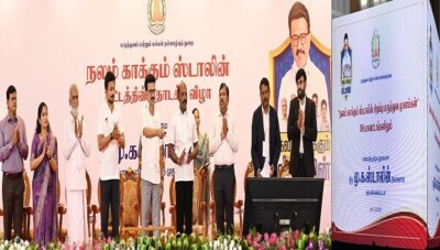 நலம் காக்கும் ஸ்டாலின் மருத்துவ முகாம்: ஸ்டாலின் துவக்கி வைத்தார்