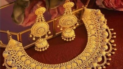 வரலாறு காணாத உயர்வு: தங்கம் ஒரு சவரன் ரூ.76,960