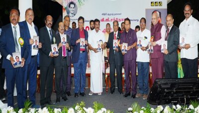 வி.ஜி.சந்தோசத்தின் 89வது பிறந்த நாள் விழாவில் 186வது திருவள்ளுவர் சிலை திறப்பு