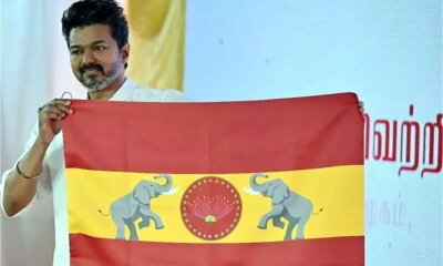 கட்சிக்கொடியை பயன்படுத்த த.வெ.க.வுக்கு தடை இல்லை