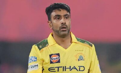 ஐபிஎல் கிரிக்கெட்டில் இருந்து ஓய்வு: அஸ்வின் அறிவிப்பு