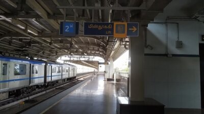 நங்கநல்லூர் மெட்ரோ ரெயில் நிலையத்தில் புதிய நுழைவுவாயில் அமைக்க ஒப்பந்தம்