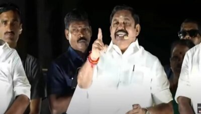 ’’ஏழை மக்களின் கிட்னி திருடும் எம்.எல்.ஏ.வை டெபாசிட் இழக்கச் செய்யுங்கள்: இபிஎஸ் வேண்டுகோள்