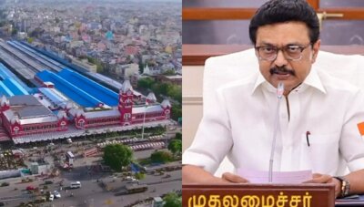 சென்னை வெறும் ஊரல்ல; தமிழ்நாட்டின் இதயத்துடிப்பு : ஸ்டாலின்