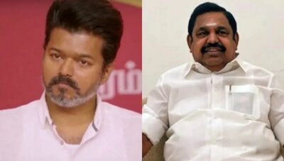 ஒரு தேர்தலைக் கூட சந்திக்காமல் உழைக்காமல் பலன் பெற நினைப்பதே ஊழல் தான்: விஜய்க்கு எடப்பாடி பதிலடி