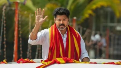விஜய் பிரச்சாரம்: காவலர்கள் விதித்த நிபந்தனைகள்