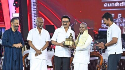 இசைஞானி இளையராஜாவுக்கு ‘பாரத ரத்னா’ வழங்க வேண்டும்