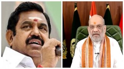 அமித்ஷாவை இன்று சந்திக்கும் எடப்பாடி