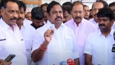 போலீஸ் பாதுகாப்பு குறைபாடுகள் இருந்தது: எடப்பாடி பேட்டி