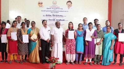 பாரதி மகளிர் கல்லூரியில் நிறுவன மேலாண்மைக்குழு: