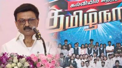 தென்காசி மாணவி பிரேமாவுக்கு வீடு கட்ட முதலமைச்சர் ஸ்டாலின் ஆணை வழங்கினார்