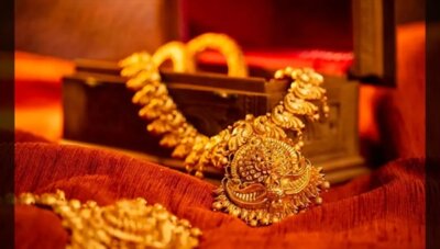 வரலாறு காணாத புதிய உச்சம்: தங்கம் ஒரு சவரன் ரூ.83 ஆயிரத்தை நெருங்கியது
