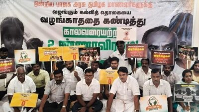 உண்ணாவிரதத்தை முடித்து கொள்ளுமாறு எம்.பி. சசிகாந்துடன் ராகுல்காந்தி தொலைபேசியில் பேச்சு