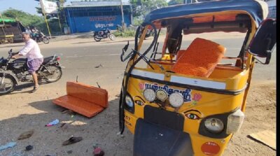 நத்தம் அருகே ஆட்டோ மீது அரசு பஸ் மோதி விபத்து; பெண் பலி: 8 மாணவர்கள் காயம்