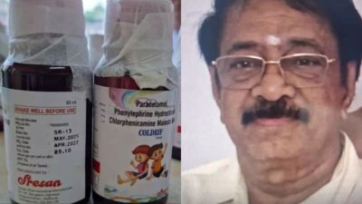 காஞ்சிபுரம் இருமல் மருந்து தயாரிப்பு நிறுவன உரிமையாளர் கைது