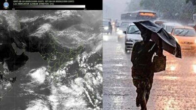 தமிழ்நாட்டில் 22, 23–ந் தேதிகளில் கனமழை: ஆரஞ்ச் எச்சரிக்கை