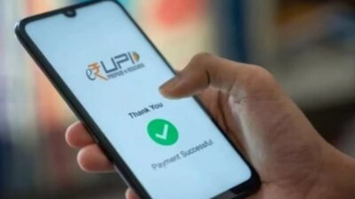 பள்ளிகளில் யு.பி.ஐ. மூலம் கல்வி கட்டணம் வசூல்